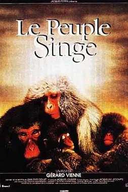 The Monkey folk