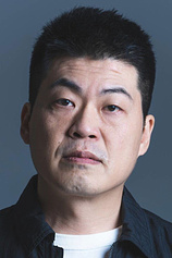 Foto de Baek In-kwon