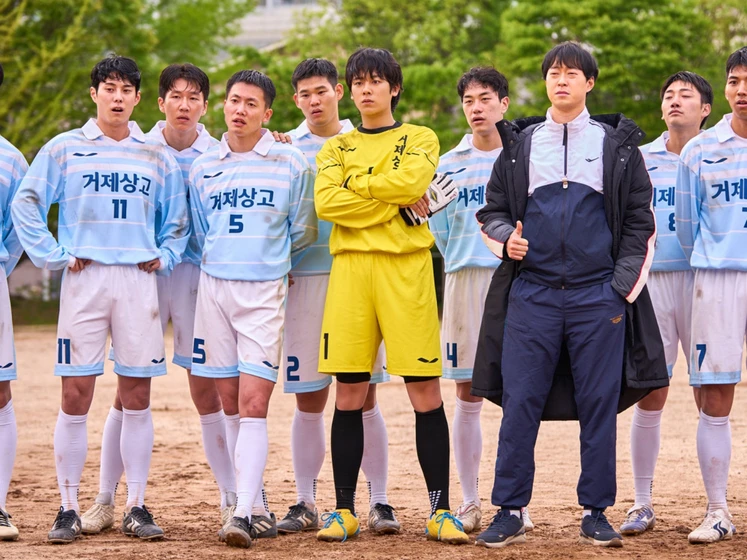 Imagen de victory-2024