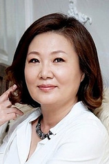 picture of actor Hae-sook Kim