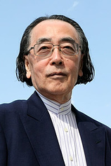 photo of person Toshi Ichiyanagi
