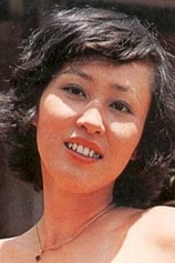 picture of actor Yuri Yamashina