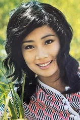 Foto de Yang Ai-Hua