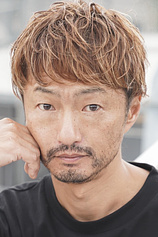 picture of actor Shinji Kawada
