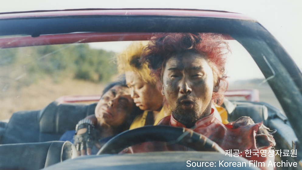 Imagen de the-real-man