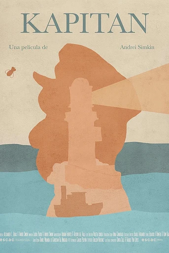 Poster de Kapitan