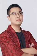 Foto de Tu Dou