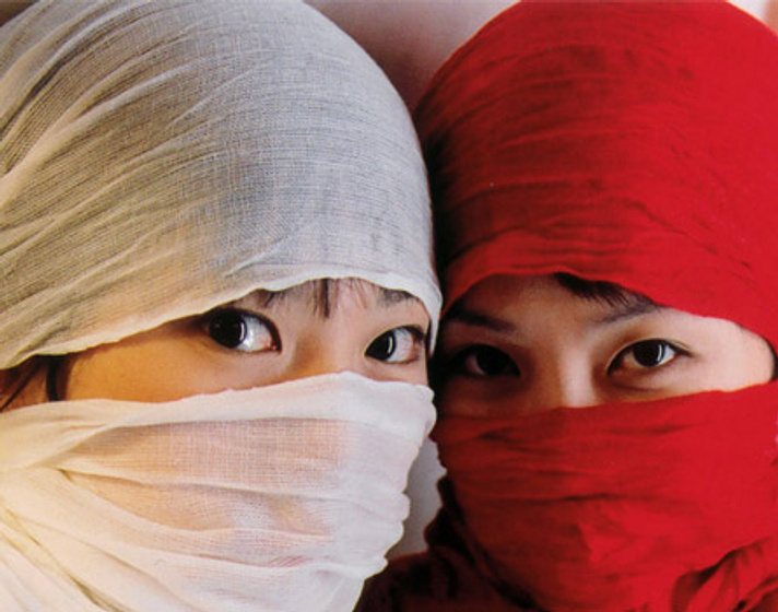 Imagen de Samaritan Girl