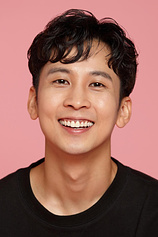 picture of actor Sung-wook Uh
