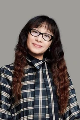 Foto de Erica Li