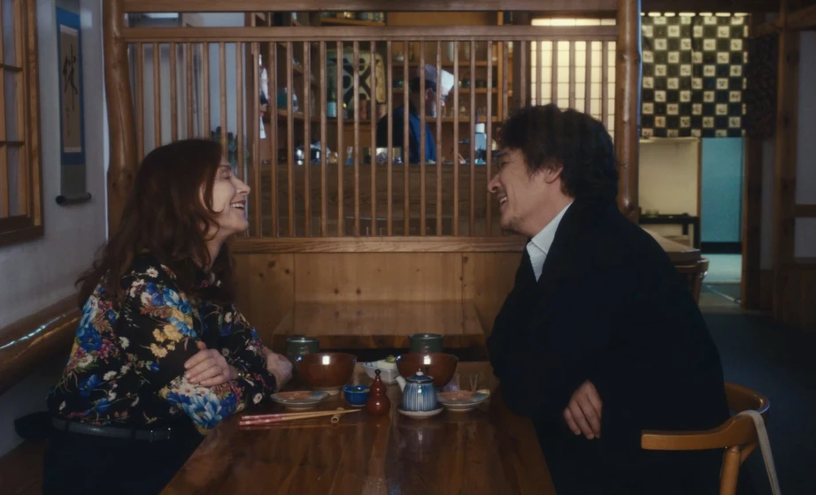 Isabelle Huppert y Tsuyoshi Ihara en sidonie-en-japon