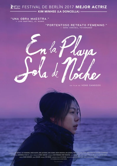 Imagen de en-la-playa-sola-de-noche (Cartel español)