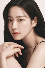 picture of actor Yoo-Bi Lee