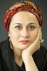 Foto de Parivash Nazarieh