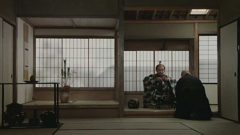 Imagen de Rikyu
