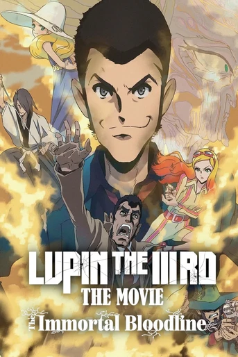 Poster de Lupin III Episodio 0