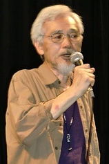 photo of person Hisaya Iwasa