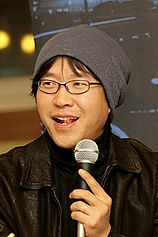 photo of person Jeong-woo Park