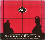 Carátula de la banda de sonido de Samurai Fiction