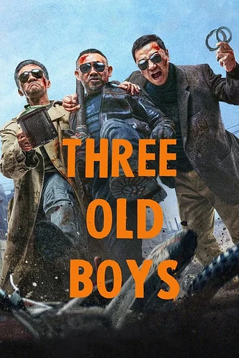 Poster de Three Old Boys