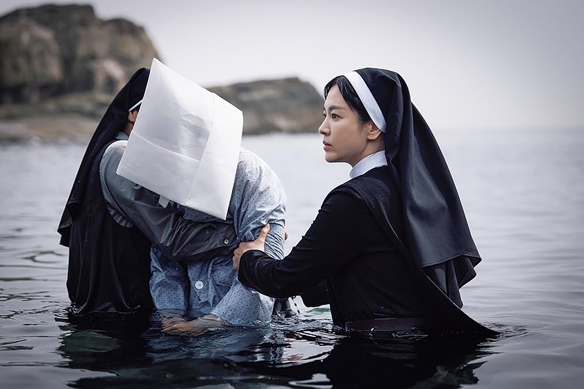 Song Hye-Kyo en Dark Nuns