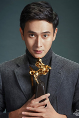 picture of actor Kuan-Ting Liu