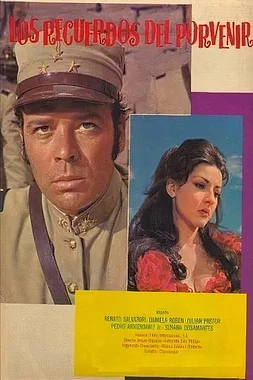 Los Recuerdos del Porvenir