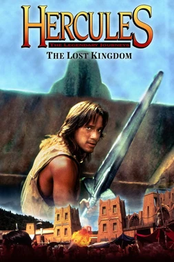 Hércules y El Reino Perdido
