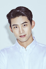 picture of actor Ok Taec-yeon