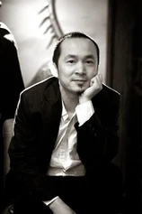Foto de Quốc Trung