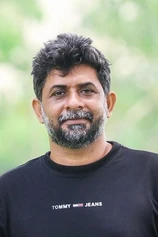 Foto de Shahi Kabir