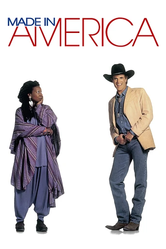 Poster de Made in América