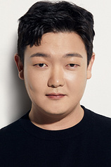 photo of person Kim Min-Ho