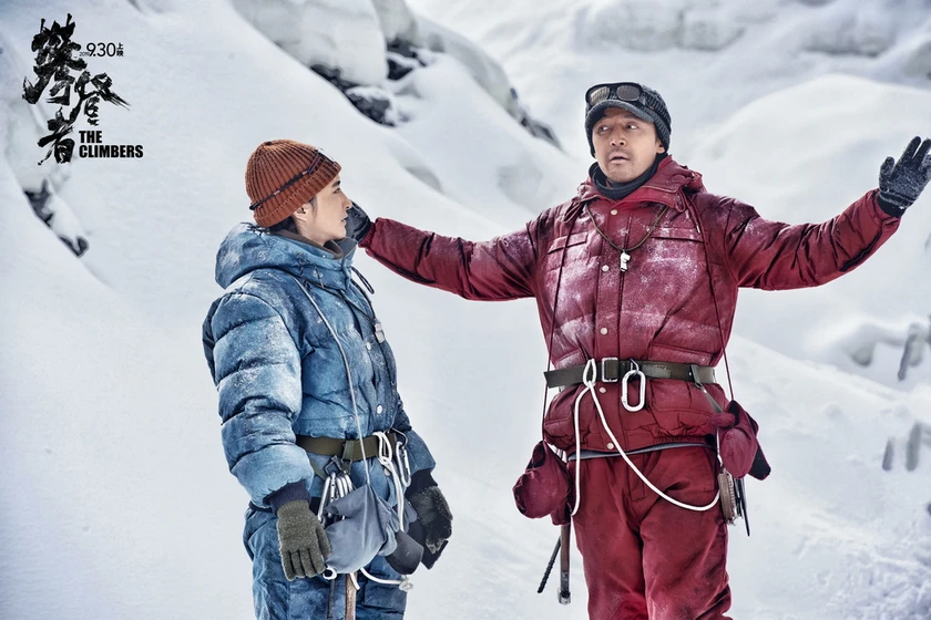 Ge Hu y Choenyi Tsering en the-climbers