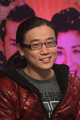 photo of person Edmond Wong