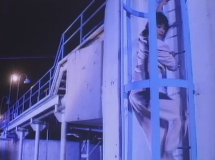 Imagen de ultimatum