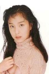 Foto de Asami Sawaki