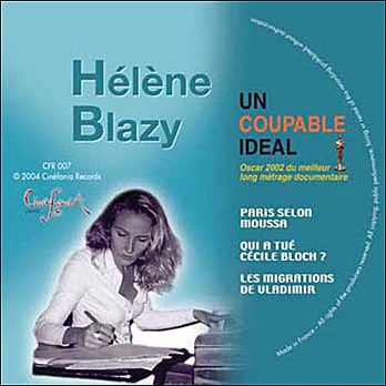 Carátula de la banda de sonido de Murder on a Sunday Morning