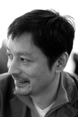 Foto de Masahiko Shimada