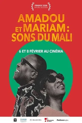 Poster de The Blind Couple From Mali