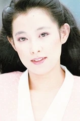 Foto de Yuko Kazu