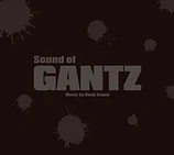Carátula de la banda de sonido de Gantz