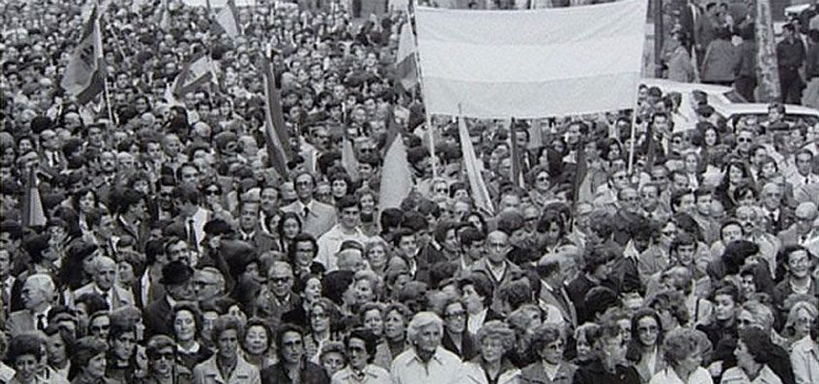 Imagen de Operación Algeciras