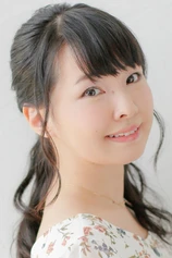 Foto de Kanae Itô