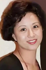 Foto de Chi Chen