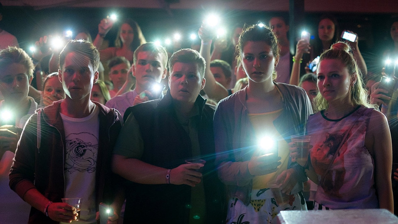 Imagen de Party hard, die young