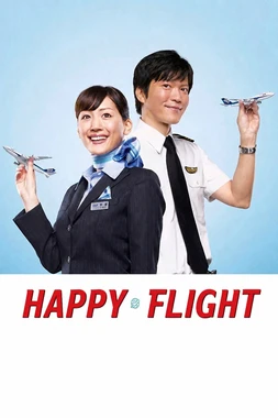 Vuelo feliz