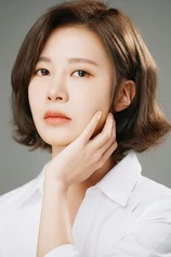 Foto de Yoon Yeong Choi