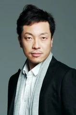 Foto de Takuma Otoo