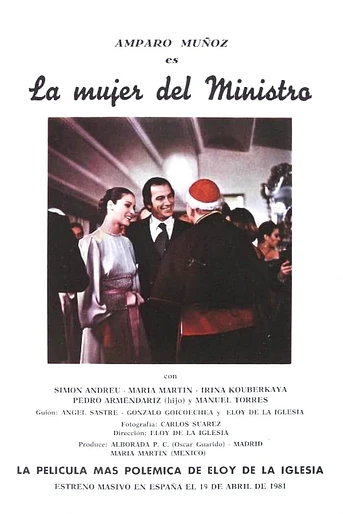 Poster de La Mujer del Ministro